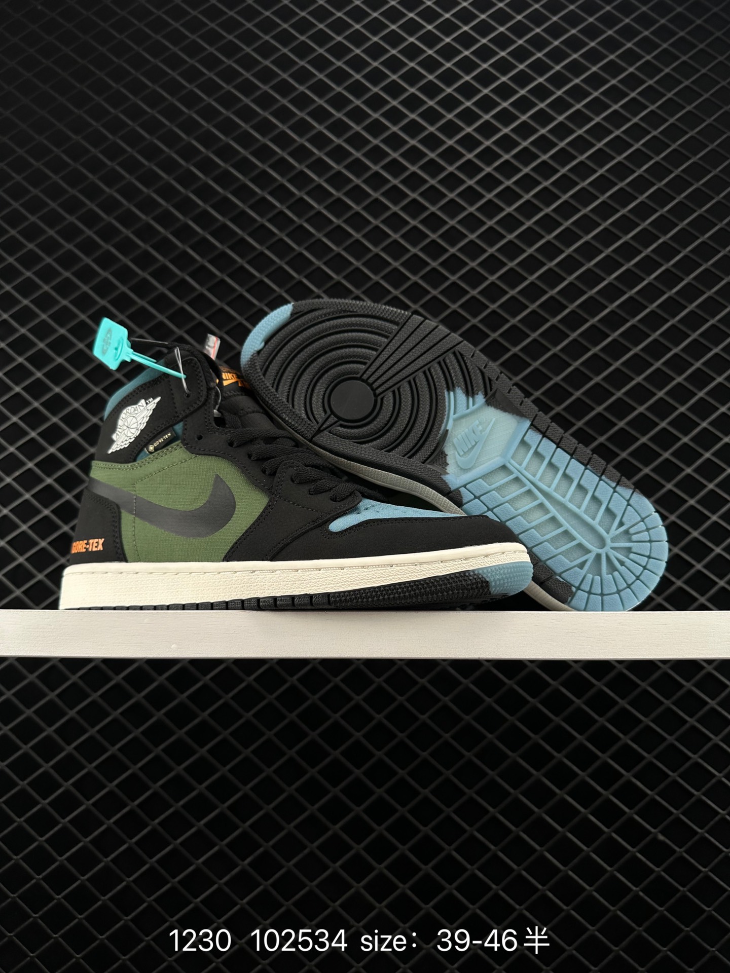 Air Jordan 1 Element Gore-Tex 